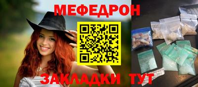 не бодяженный Гусиноозёрск