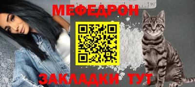 не бодяженный Гусиноозёрск