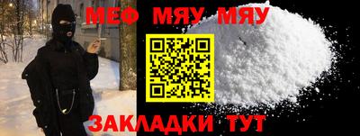 не бодяженный Гусиноозёрск