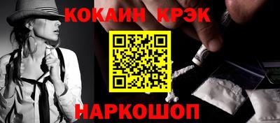 не бодяженный Гусиноозёрск