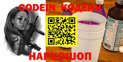 не бодяженный Гусиноозёрск