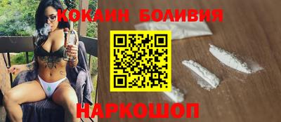 не бодяженный Гусиноозёрск