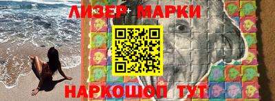 mdpv Гусь-Хрустальный