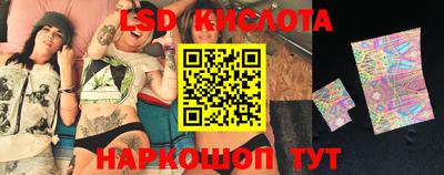 не бодяженный Гусиноозёрск