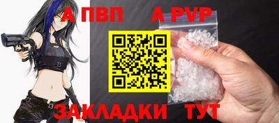 метамфетамин Гусев