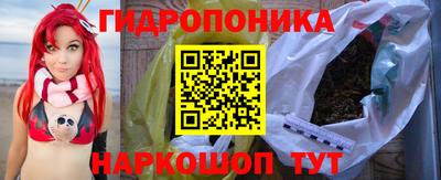 не бодяженный Гусиноозёрск