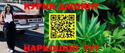 не бодяженный Гусиноозёрск
