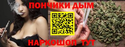 mdpv Гусь-Хрустальный