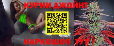 mdpv Гусь-Хрустальный