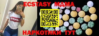 не бодяженный Гусиноозёрск