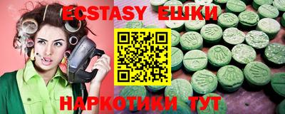 mdpv Гусь-Хрустальный
