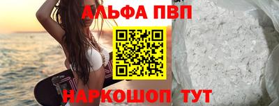 не бодяженный Гусиноозёрск