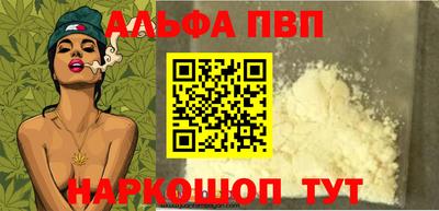 не бодяженный Гусиноозёрск