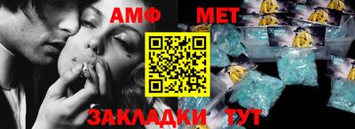 не бодяженный Гусиноозёрск