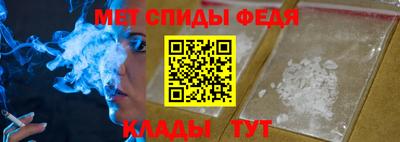 не бодяженный Гусиноозёрск