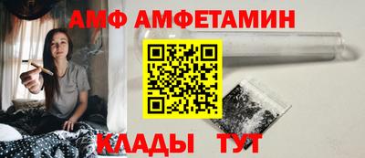 mdpv Гусь-Хрустальный