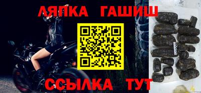 mdpv Гусь-Хрустальный
