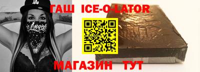 mdpv Гусь-Хрустальный