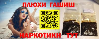 mdpv Гусь-Хрустальный