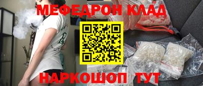не бодяженный Гусиноозёрск